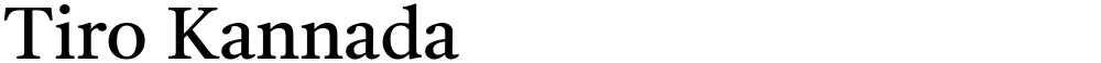Tiro Kannada