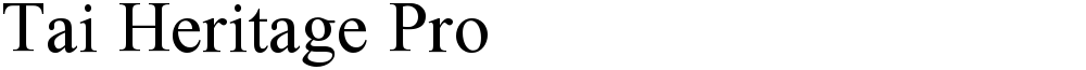 Tai Heritage Pro