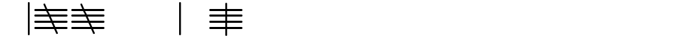 Tally Mark